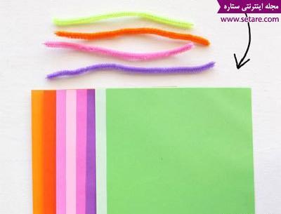 عکس پروانه ی کاغذی