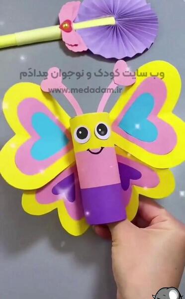 عکس کاردستی پروانه زیبا