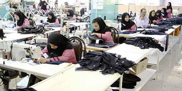عکس پروانه کسب خیاطی