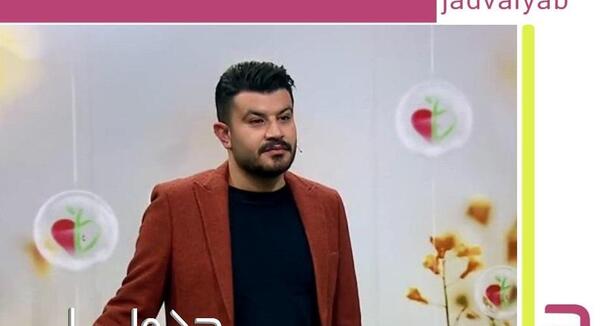 عکس پیمان در رادیو جوان