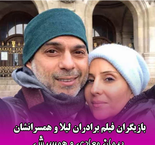 عکس پیمان در فیلم عاشقانه