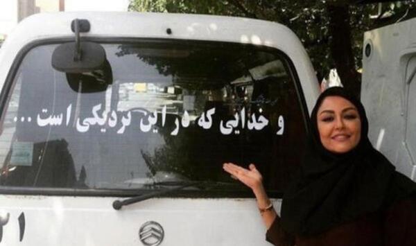 عکس ماشین پیمان در عاشقانه