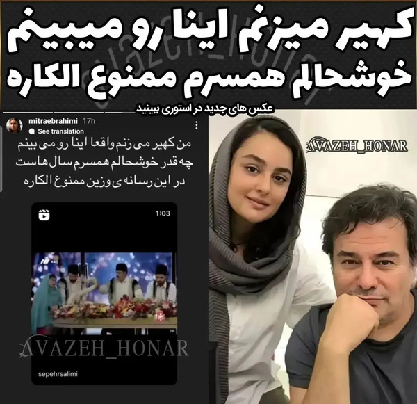 عکس جوانی پیمان قاسم خانی