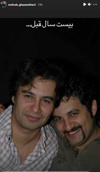 عکس جوانی پیمان قاسم خانی