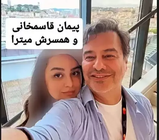 عکس جدید پیمان قاسم خانی
