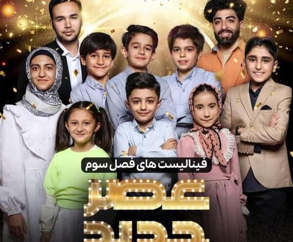 عکس پیمان ابراهیمی در عصر جدید