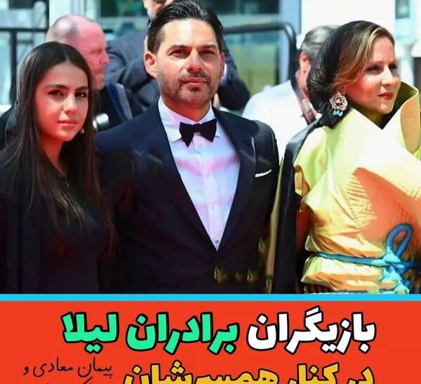 عکس پیمان معادی در برادران لیلا