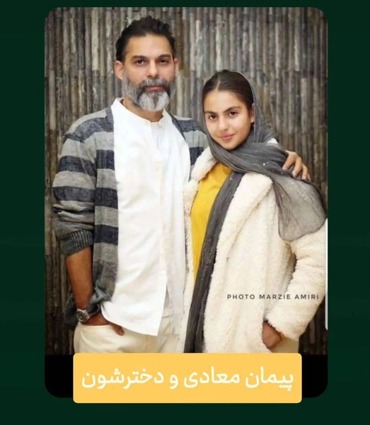 عکس پیمان معادی در فیلم جدیدش