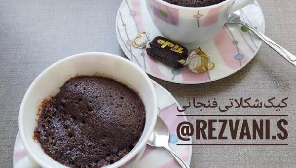 عکس پیمانه کیک