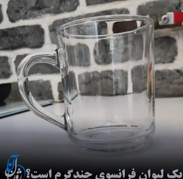 عکس پیمانه 5 گرمی