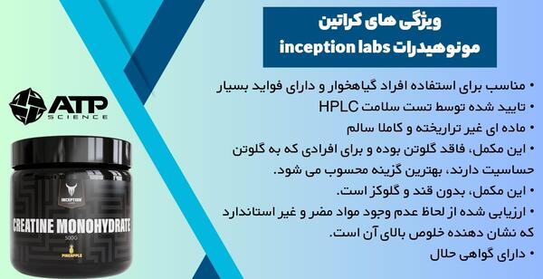 عکس پیمانه 5 گرمی