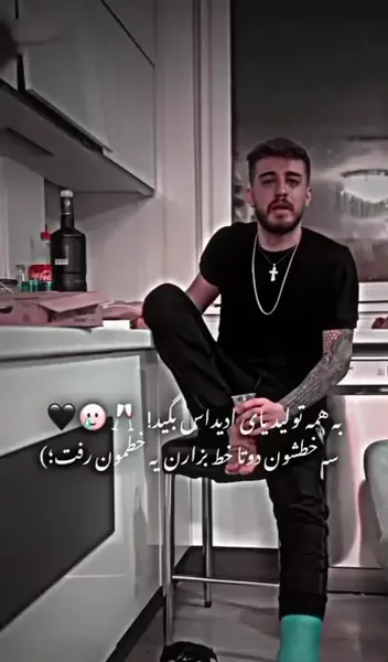 عکس پروفایل پیمان و ویدا