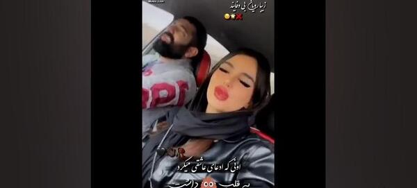 عکس پروفایل پیمان آدیداس و ویدا