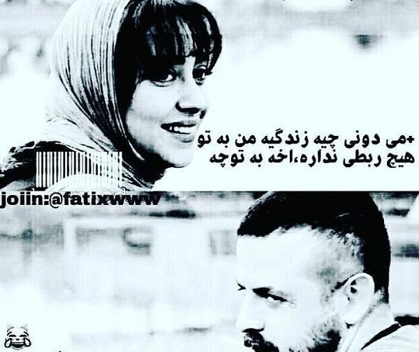 عکس پیمان برای پروفایل