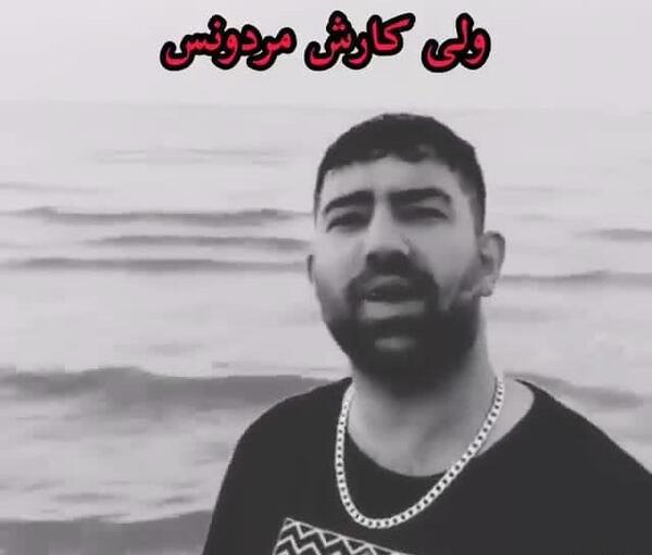 عکس پیمان آدیداس لاتی