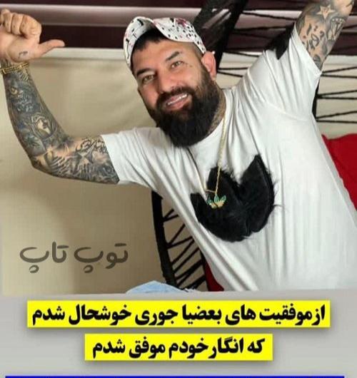 عکس پیمان آدیداس برای تصویر زمینه