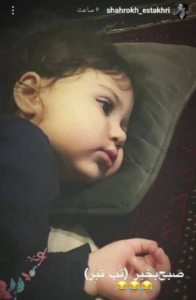 عکس پیمان طالبی و دخترش