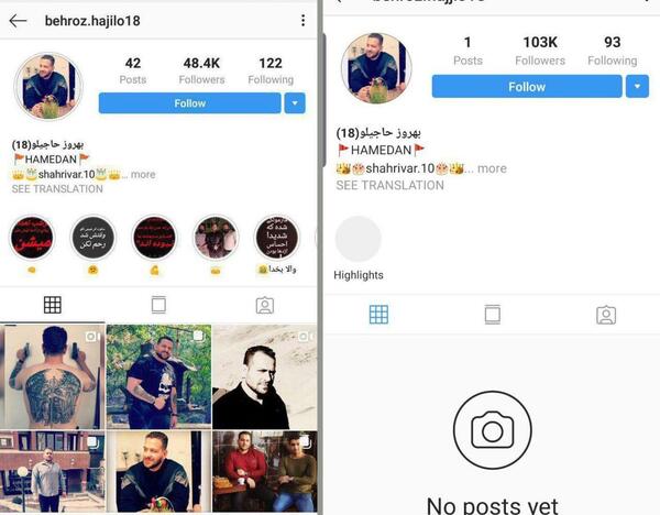 عکس پیمان ادیداس با بهروز حاجیلو