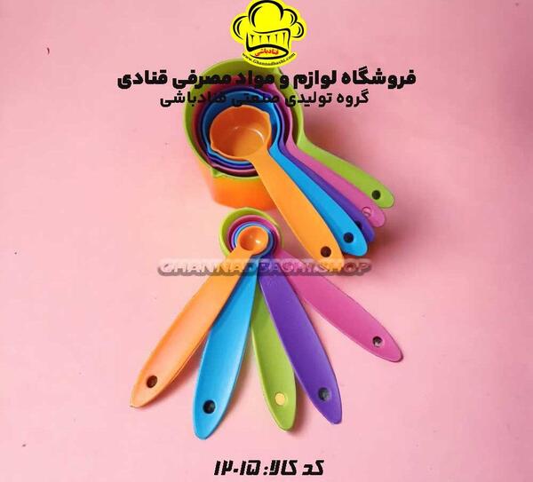 عکس پیمانه برای کیک