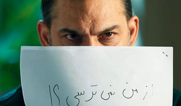عکس پیمان معادی در فیلم افعی تهران