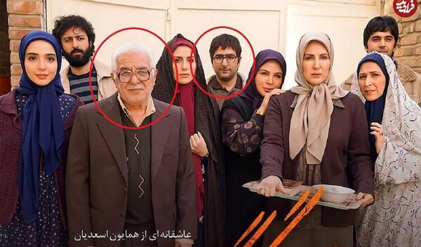 عکس واقعی پروانه در فیلم لحظه گرگ و میش