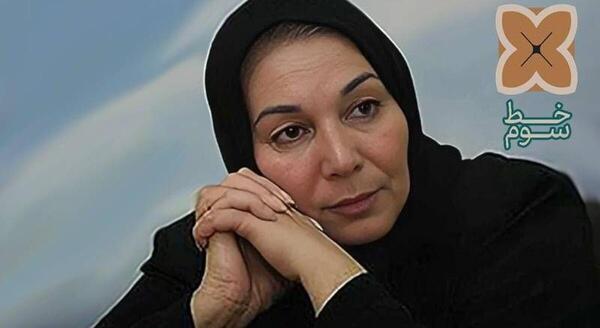 عکس های پروانه معصومی قبل از انقلاب