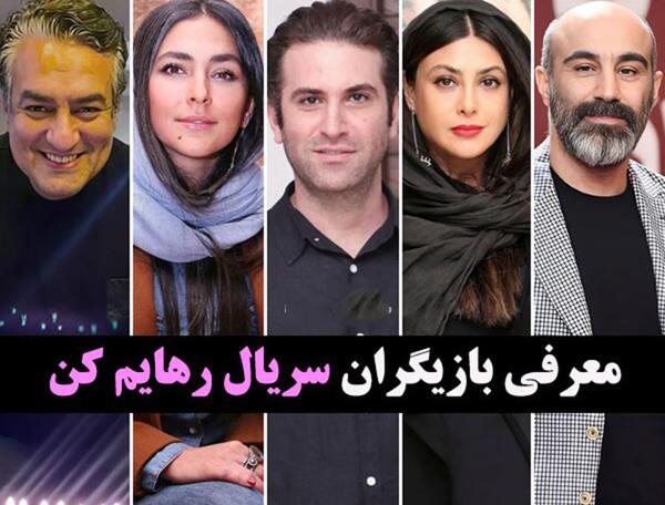 عکس بازیگر پروانه لطفی