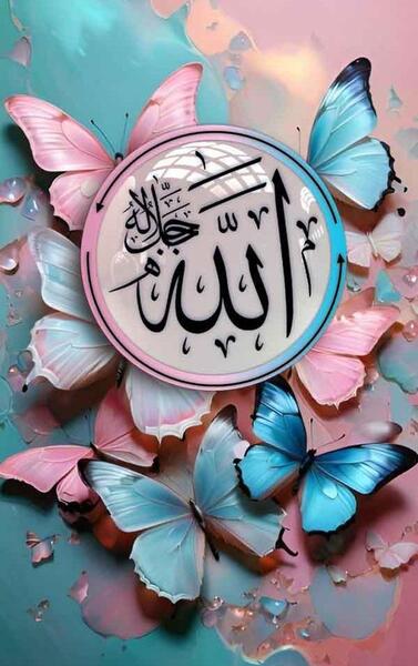 عکس پروفایل پروانه کیوت