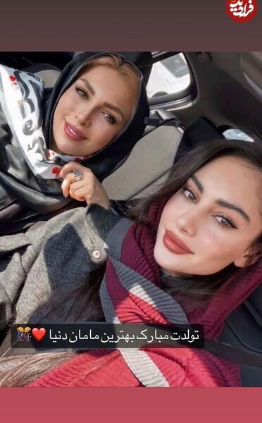 ترلان پروانه عکس های جدید