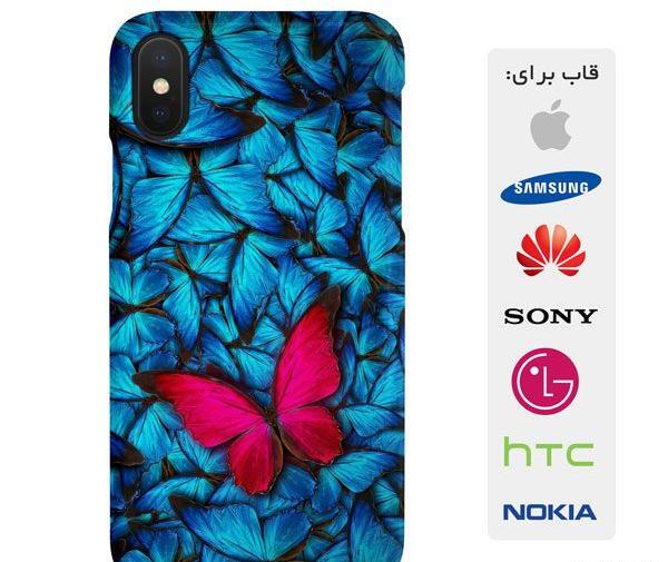 عکس پروانه سبز آبی