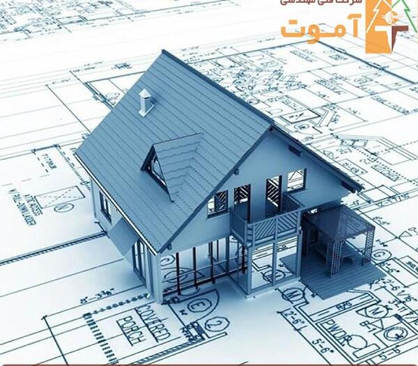 عکس پروانه ساخت خانه