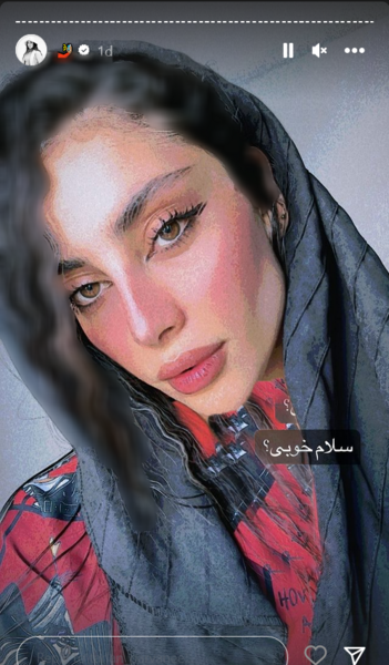 عکس چشم های پروانه