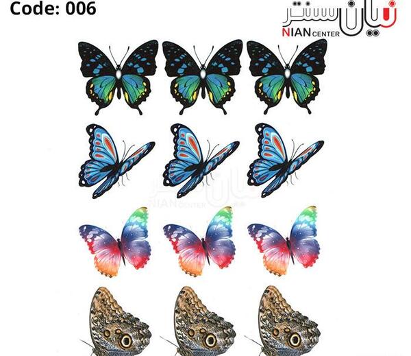 عکس پروانه چاپی برای کیک