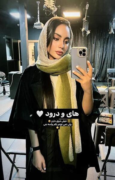 عکس بازیگر ترلان پروانه و همسرش