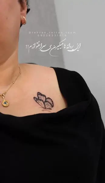 عکس پروانه کوچک برای تاتو