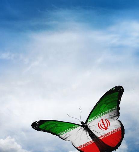عکس پرچم ایران روی پروانه