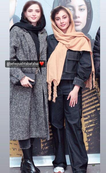 عکس پروانه ایران