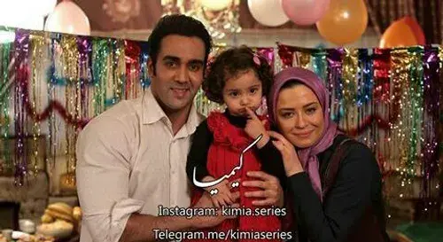 عکس های پوریا پورسرخ و مهراوه شریفی نیا