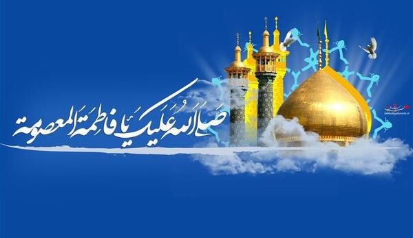 عکس سید پوریا هاشمی
