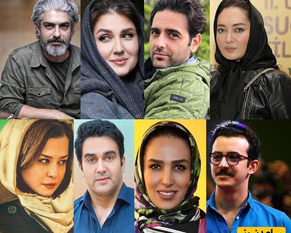 عکس همسر پوریا پور سرخ