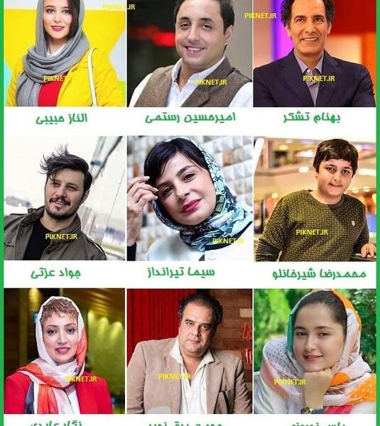 عکس پوریا در فیلم دودکش