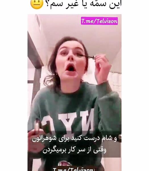 عکس سید پوریا حسینی