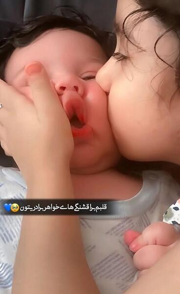 عکس سید پوریا حسینی