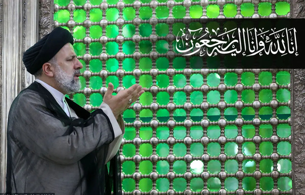 عکس پدر ابراهیم رئیسی