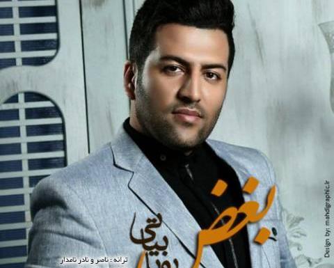 عکس پویا بیاتی جدید