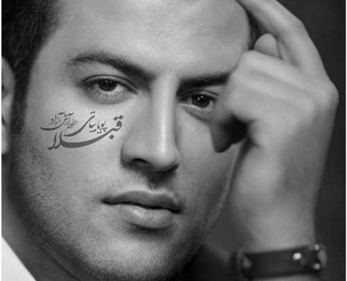 عکس پویا بیاتی جدید