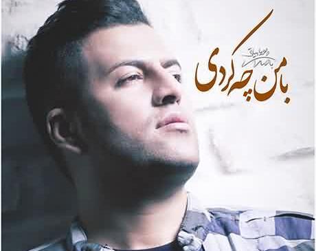 عکس پویا بیاتی جدید