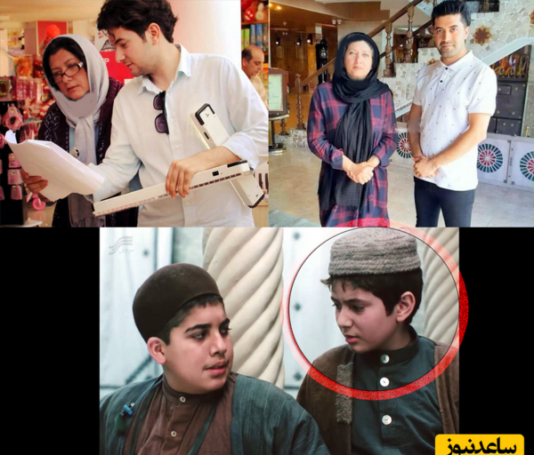 عکس پوریا پوربهرامی در سریال در چشم باد