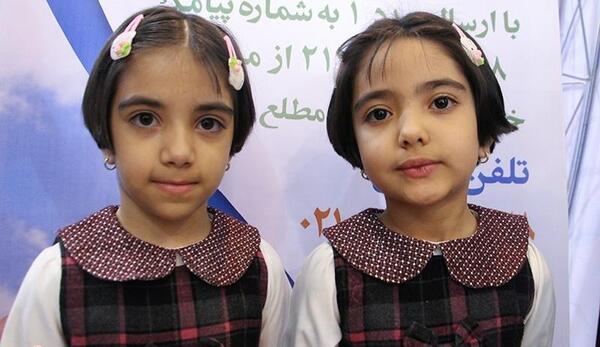 عکس پدر با دختر بچه