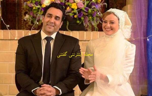عکس پوریا پورسرخ وهمسرش واقعیش